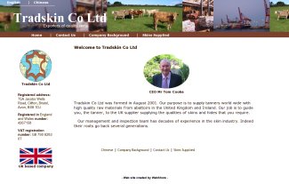 Tradskin Co Ltd